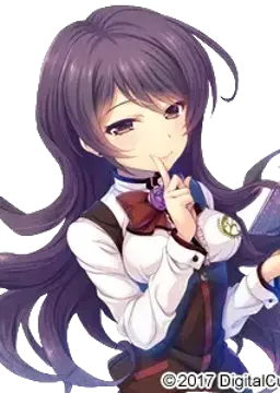 横溝 薬子