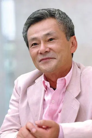 紅大君
