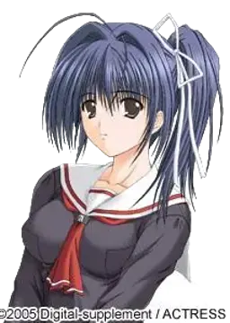 日高菜穂