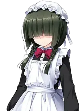 メイド壱号