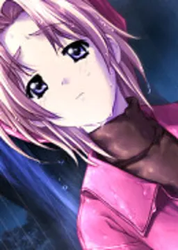 橘みちる