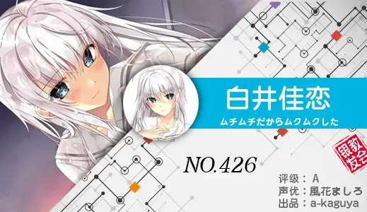 银发教主-1777187106840-426jpg 银发教主-1777187106840-426jpg