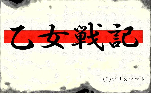 独孤忆故人-1746291664323-QQ20250504005902png