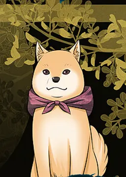 かぜまる