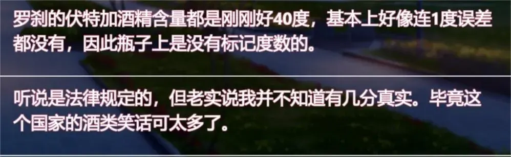 酒类笑话.jpg