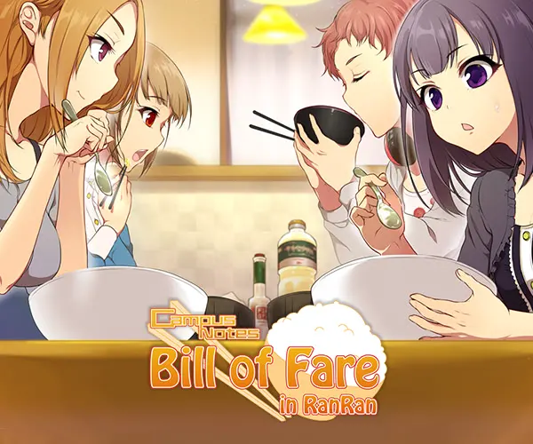 Campus Notes - Bill of Fare -