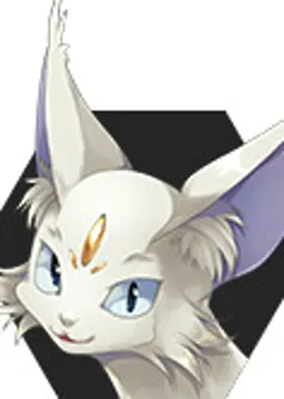 エル