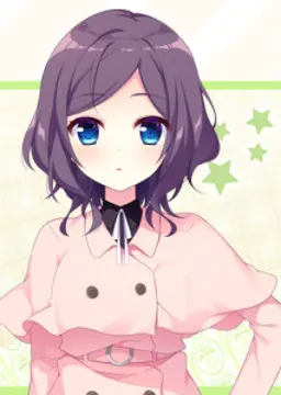 麗子
