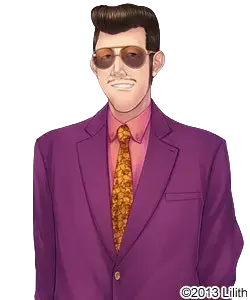 近藤 勲