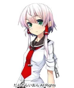 茜