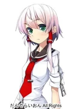 アカネ