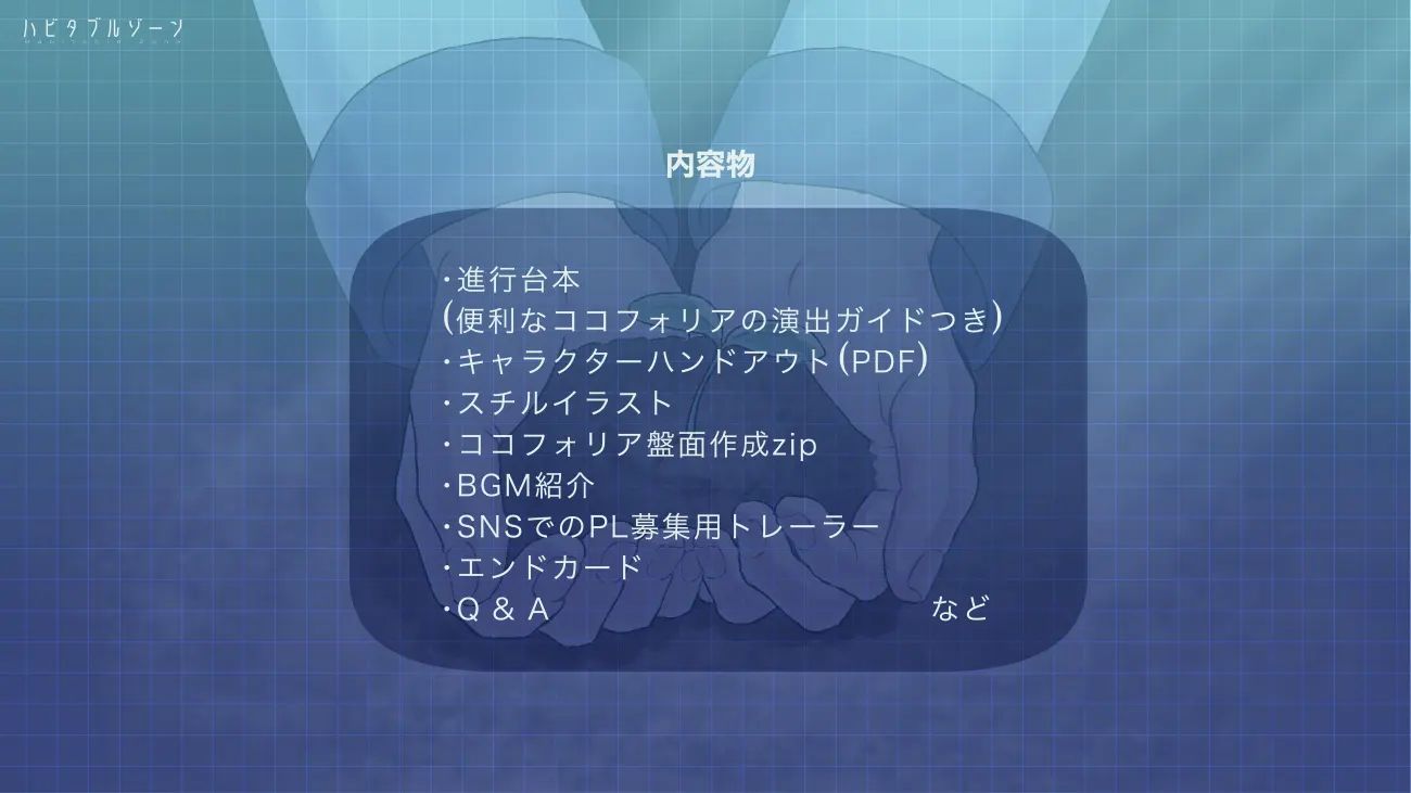 6c83276e