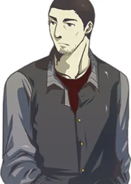 玄