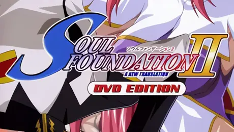 Soul Foundation 2