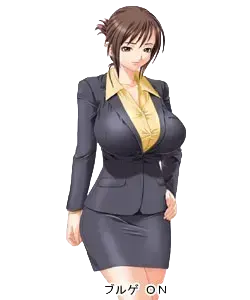 房野文恵