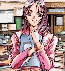 野村 響子