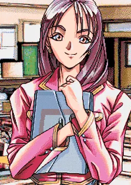 野村 響子