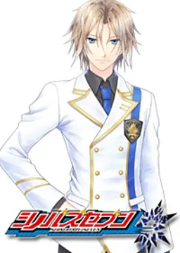 昴・ウォーレン