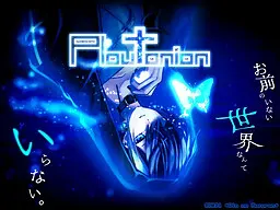 Ploutonion -プルートニオン- ~Doomsday Clock~