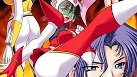 超光戦隊ジャスティスブレイド～秘密結社でGo!～