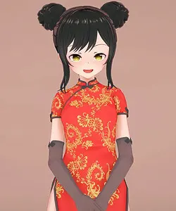 Minmin