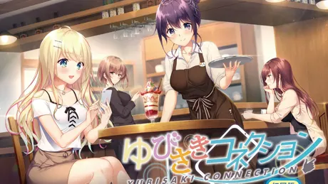 Series Banner 1