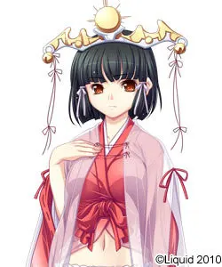 辉夜
