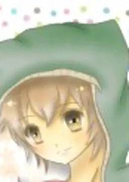 ノイ