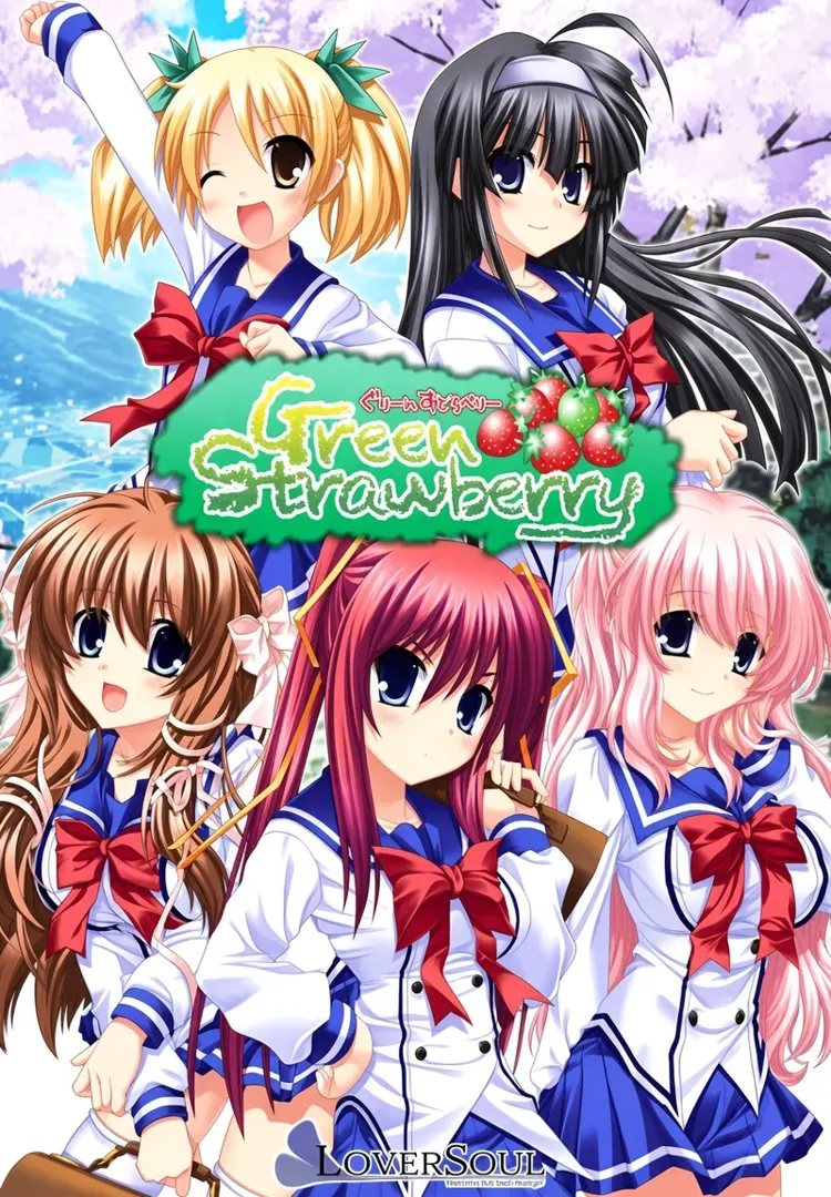 Green Strawberry