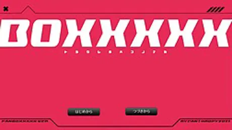 BOXXXXX