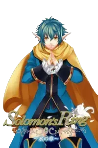 アンドロマリウス
