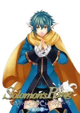 アンドロマリウス