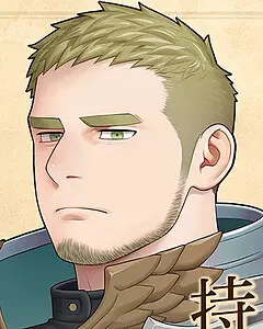 弗雷德里克