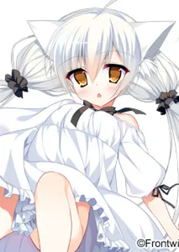 アルネ