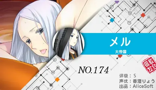 银发教主-1776615194357-174jpg 银发教主-1776615194357-174jpg