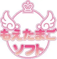 もえたまごソフト
