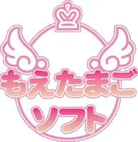 もえたまごソフト