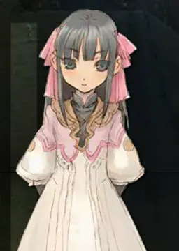 ユン
