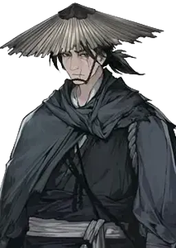 良