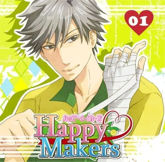 HappyMakers01　白石