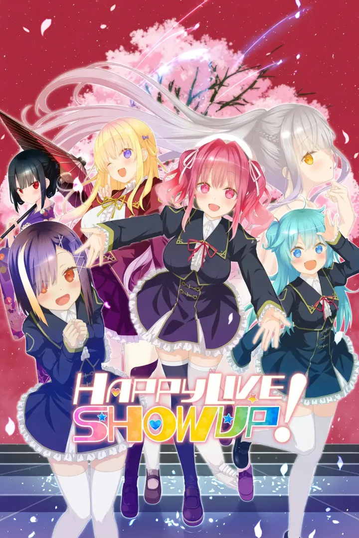 ハッピーライヴ ショウアップ！