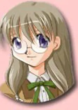 片野 さやか