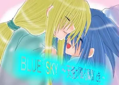BLUE SKY ～天使降临的瞬间（时）～