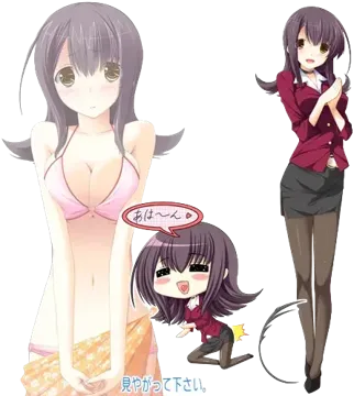 橘栞