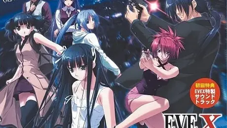 EVE ~new generation~