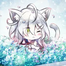 先依