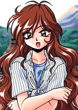 Kuri