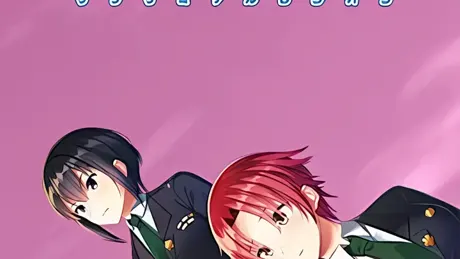 サブリミナルレジオン