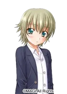 間宮 クリオ
