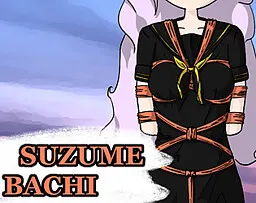 suzumebachi